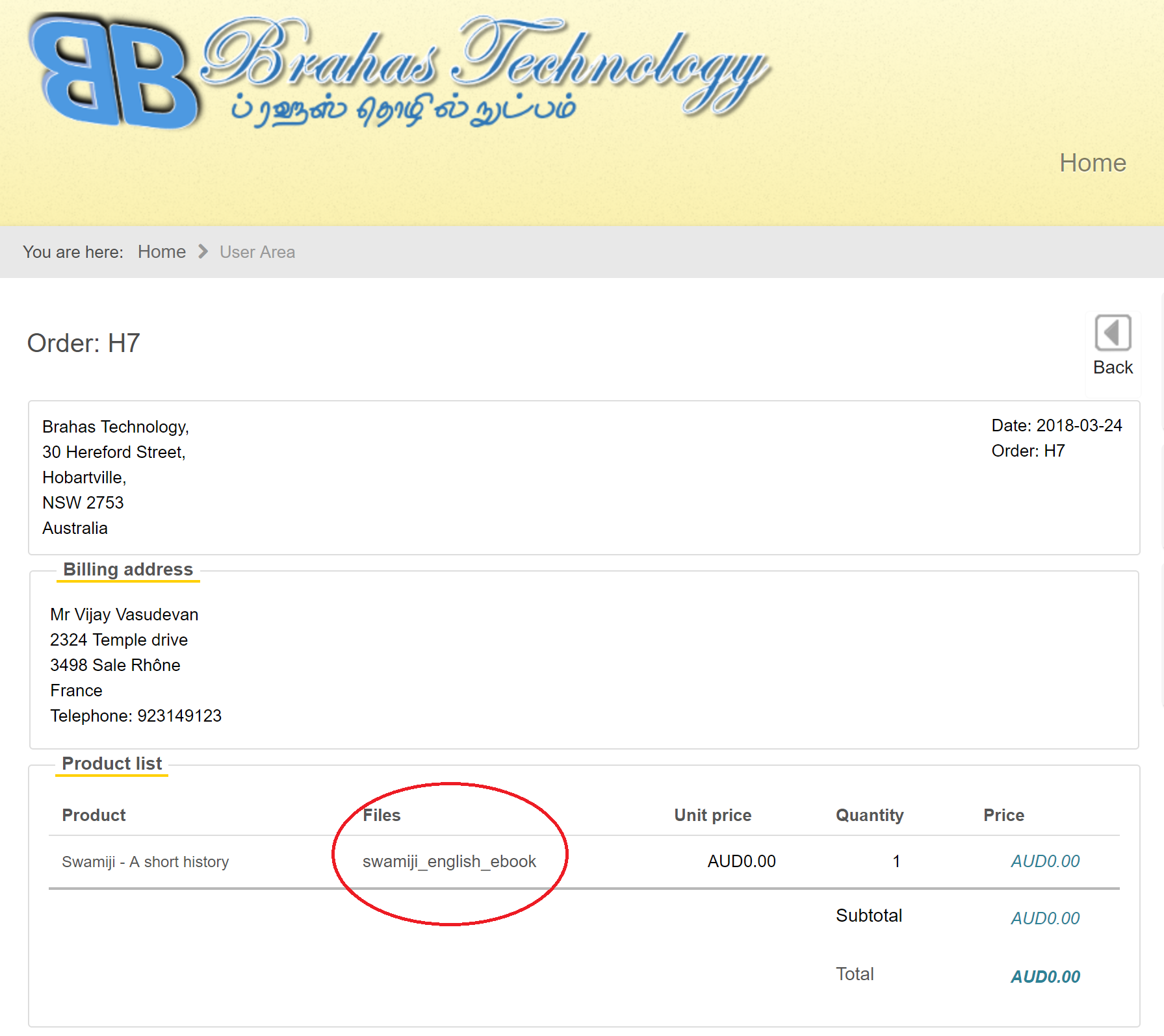 Downloadable File Access