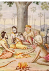 kishkinda1s_1591704938